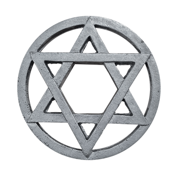 5-5/8" OD RING - STAR OF DAVID - DOUBLE FACE